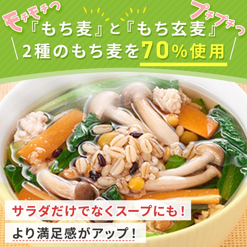 Kewpie Salad Club, Salad Club, Mochi Wheat Mix (Includes 3
