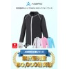 Asbrio Rash Guard, Long Sleeve, Various Sizes, Women's, Kids, Men's,