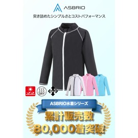 Asbrio Rash Guard, Long Sleeve, Various Sizes, Women's, Kids, Men's, UV Protection, Black