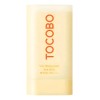 2pc Tocobo Vita Spf50+ Protector Solar (amarillo + Azul)