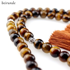 Beirunde Muslim Islamic Tasbih 99 Bead Prayer Beads, Tigers Eye, Brown, Unisex, Adult, 65cm, Handcrafted, 8mm, Round, High Lustre, Misbaha/Tasbih, Rosary, Sebha, Worry Beads, Ramadan, Customizable