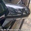 SIPIDEAUT Side Mirror Cover Cap Rear View Mirror Cover Caps