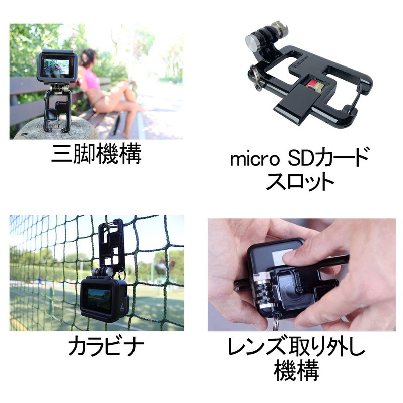 QUIST Action Camera Accessories, 8 Functions Multi-Tool, Tripod, Memory Card