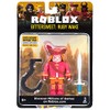 Roblox Bittersweet: Ruby Wake 2.75 Inch Figure with Exclusive Virtual