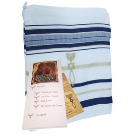 Holy Land Market El Tallit con Kippah - Manto (Mant¾n) de oraci¾n mesißnico - Talit con versÝculos dela Biblia/esquinas espa±olas (Medium) (Dark Blue Medium with Kippah)