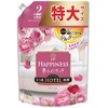 P&G Lenor Happiness Yume Fuwa Touch A Rose, Extra Large, 25.4 fl oz (750 ml)