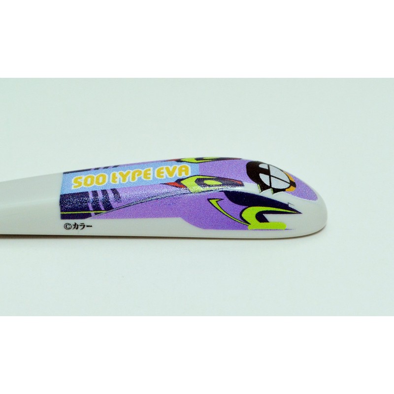 daiwato-i Kids Cutlery Purple 12.5 cm System Spoon & Fork Set