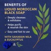 FERIHA Moroccan Liquid Black Soap with Saharan Nila and Eucalyptus
