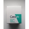CeraVe Foaming Facial Cleanser Trial Size 0.5oz - Lot of