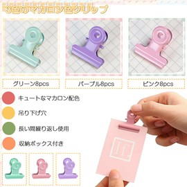 Eyeball Clips, Metal Clips, Colorful Set of 24, Small Cute Stationery Office Paper Book Clips, Seal Clips, Receipt Organizer, Office Supplies, Cute Macarons Coloring Box Included (Green/Pink/Purple)