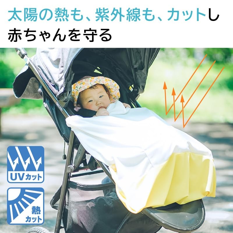 chibito Summer Cape Cape for Summer, Heat Blocking, UV Protection,