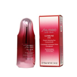SHISEIDO ULTIMUNE EYE POWER INFUSING EYE CONCENTRATE 15ML (IGT) NIB SH15478