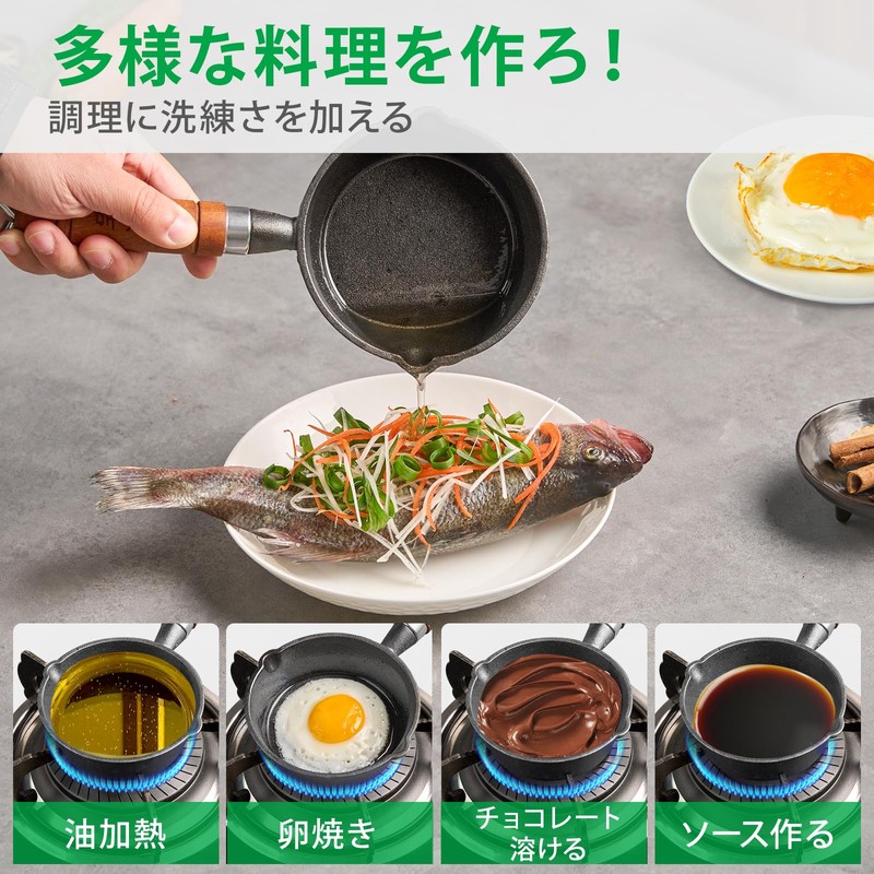WANGYUANJI Cast Iron Skillet (Uncoated) for Egg Grilled Fried Egg