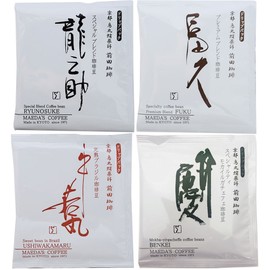 Maeda Coffee, 4 Large Blend Coffee, Trial and Drink Comparison Set, Drip Coffee