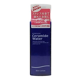 Real Ceramide Water 4.6 fl oz (118 ml)