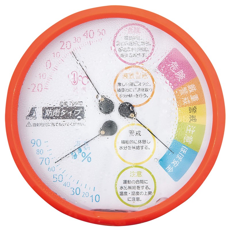 Shinwa Sokutei F-3LII Thermometer/Hygrometer, Red, 5.9 inches (15 cm), Heatstroke