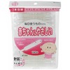 Sanyo Cotton Swabs, Made in Japan, Good Goods, Gentle for