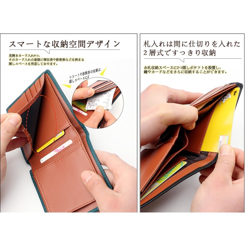 HollyRobin Men's Bifold Wallet, Genuine Leather, Box-Shaped Coin Purse, Large