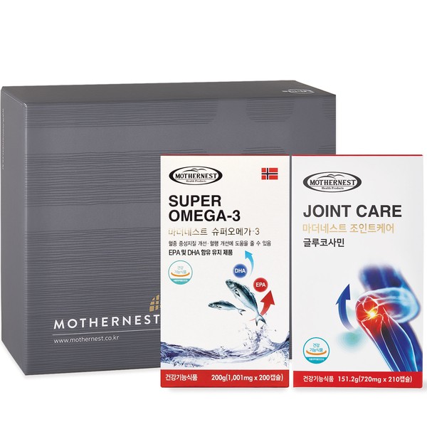 Mothernest r-TG Super Omega 3 200 capsules + joint care 210 capsules gift set
