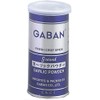 House GABAN Garlic Powder (Can), 3.2 oz (90 g)