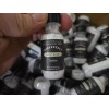 Beekman 1802 Dispensary Lotion Body Balm 1 oz. flip cap