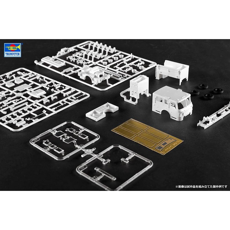 Trumpeter 120116 757445 1/72 Lafrance Eagle