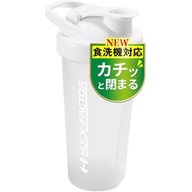 Dishwasher Safe Hulk Factor Protein Shaker, 20.3 fl oz (600 ml), Click Close, White, Translucent