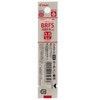 Pilot Oil Based Ballpoint Pen Refill, Acro Ink, Red, 0.5mm,