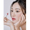 Easy Soft Lip (4 colors) / 이지 소프트 립 (4