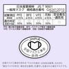 Fitty Fine Air Masks, 27 Pieces (Slightly Larger Size/Non-Woven Fabric/Pleated),