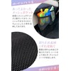 wanoa Child Seat Protective Mat (Nursery Teacher Supervision) "Comes with
