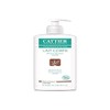 Cattier leche corporal suavizante 500 ml
