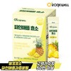 Ronniewell Roniwell Pineapple Enzyme 30 Packets, High Activity Level Over