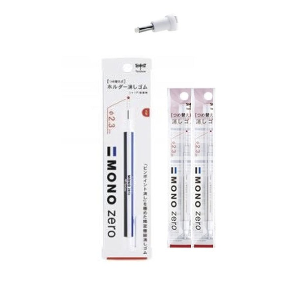 Tombow Mono Eraser Set Includes Zero Round Tip Eraser - White/Eraser Refills (Pack of 2)