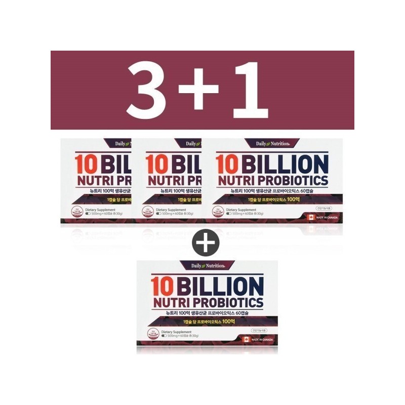 Daily Nutrition A total of 4 boxes (3+1) Nutri Live