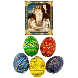 Needzo Set of Five Assorted Colorful Wooden Ukrainian Pysanky Eggs with Resurrection of Christ Icon, Religious Easter Decorations, 2 5/8 Inch Egg, 3 Inch Frame