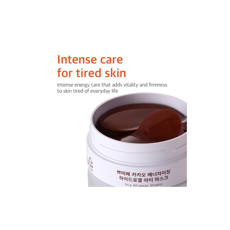 PETITFEE Parches para ojos tonificantes de Cacao - Cacao Energizing