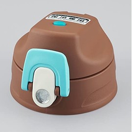 Thermos Replacement Part 2-Way Bottle FJJ Cap Unit with Lid Gasket and Seal Seal, Brown Check (BWC)