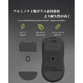 (Set of 2) LAZIRO Mouse Sole for Razer Viper V3 Pro Premium Glide Mouse Skate Mouse Feet Replacement Teflon Material Round Super Smooth Glide Heavy Duty Ultra Low Friction for Razer Viper V3 Pro