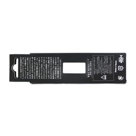 Zeake R Sardine Metal Jig