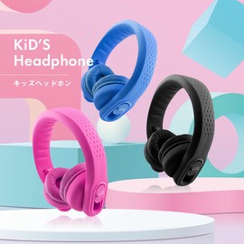 VERTEX VTH-KIDS02 Children's Headphones Wired with Mic (Pink) Vibrating Type, 3.5mm Mini Plug, Volume Limiting Function, Connected