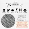 Synthetic Paper Scourer Dishwashing Sheet (60 Sheets) Gray