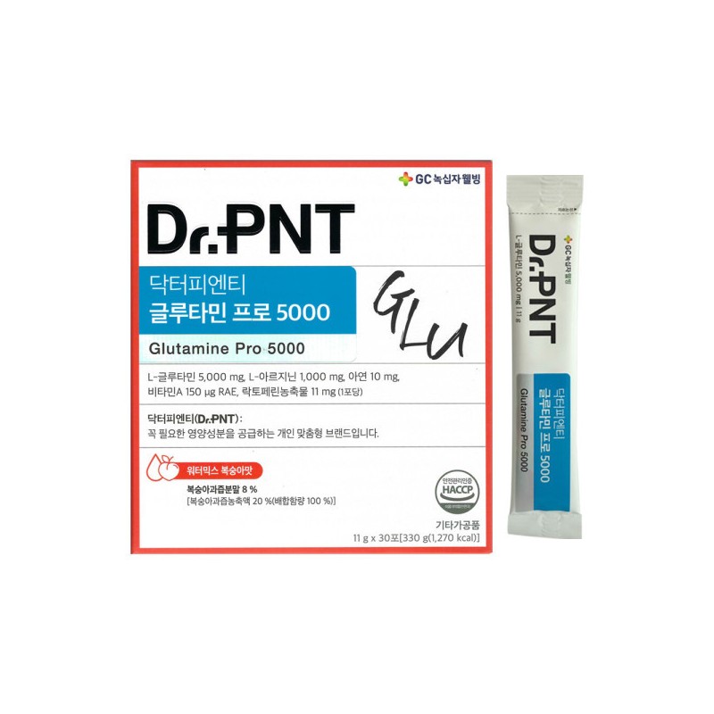 Dr. PNT Glutamine Pro 5000, 30 packets for 1 month,