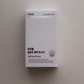 Fijiwell Glow Care Booster 18g x 30 tablets / 피지웰 글로우 케어 부스터 18g x 30정