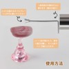 CHENLONB Nail Magnet, 3-Way Strong Magnet, Wooden Stick, Cat Eye