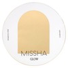 Misha Grow Cushion (Cover Type) No.21N 0.5 oz (14 g)