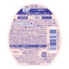 KOSE Softimo Speedy Cleansing Foam, 6.8 fl oz (200 ml)