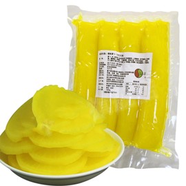 Pickled Radish Asian Pickled Vegetables - Spicy, Sour, Sweet & Salty Taste Notes, Ideal Side Dish For Sushi, Salads, Sandwiches, and Bento Boxes -2.2 Pounds