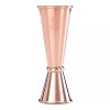Barfly Japanese Style Jigger, 1 oz x 2 oz, Copper