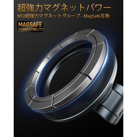 MOSENVKA Magnetic Magnetic Smartphone Holder, Magsafe Tripod, Metal, One-Handed Operation, Super Strong Magnetic, 360 Degree Rotation, Thin, Lightweight, Smartphone Shooting Cold Shoe Included